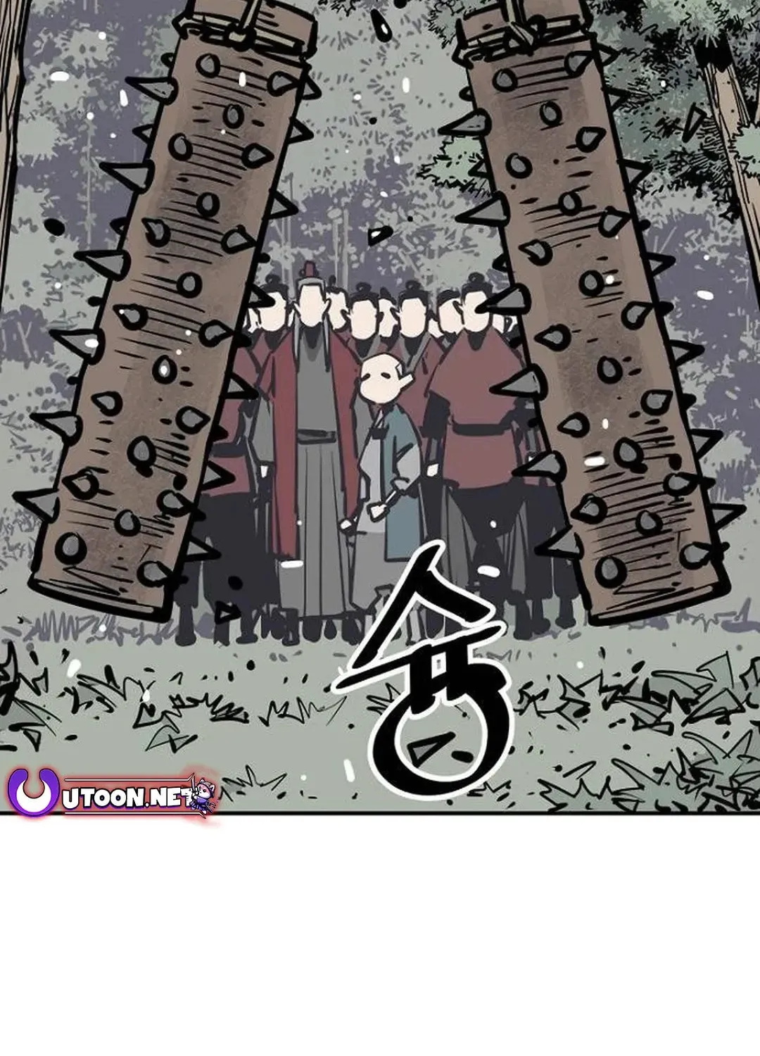 Death God Chapter 95 page 125 - 