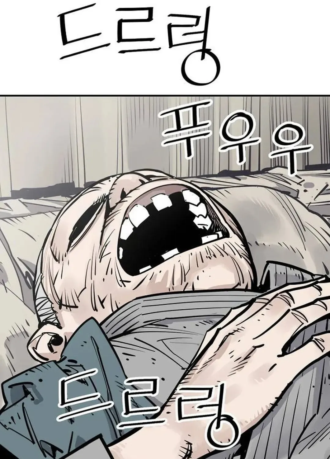 Death God Chapter 95 page 18 - 