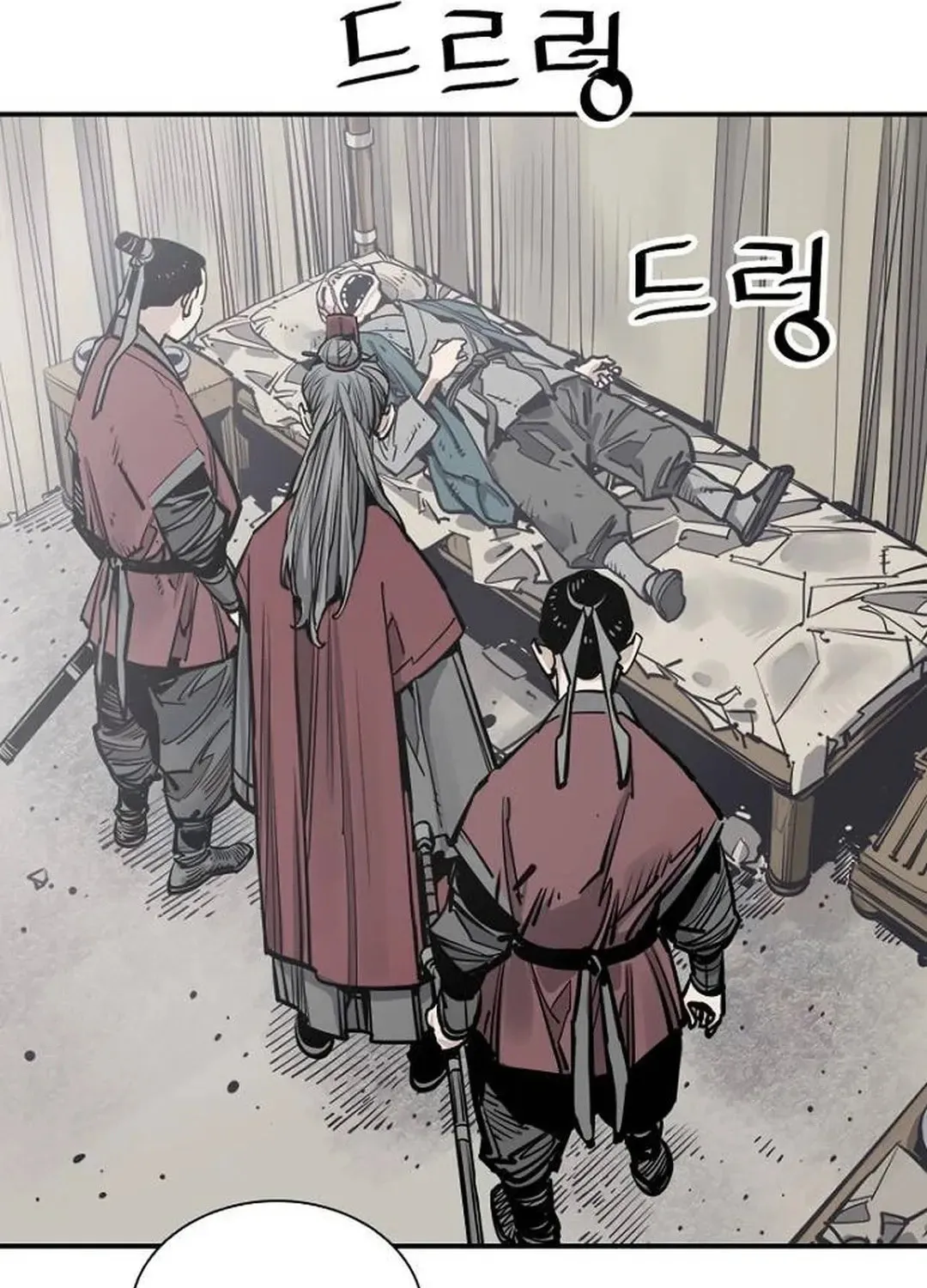 Death God Chapter 95 page 20 - 