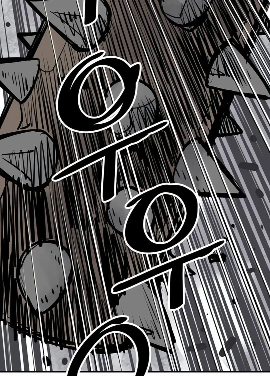 Death God Chapter 96 page 5 - 