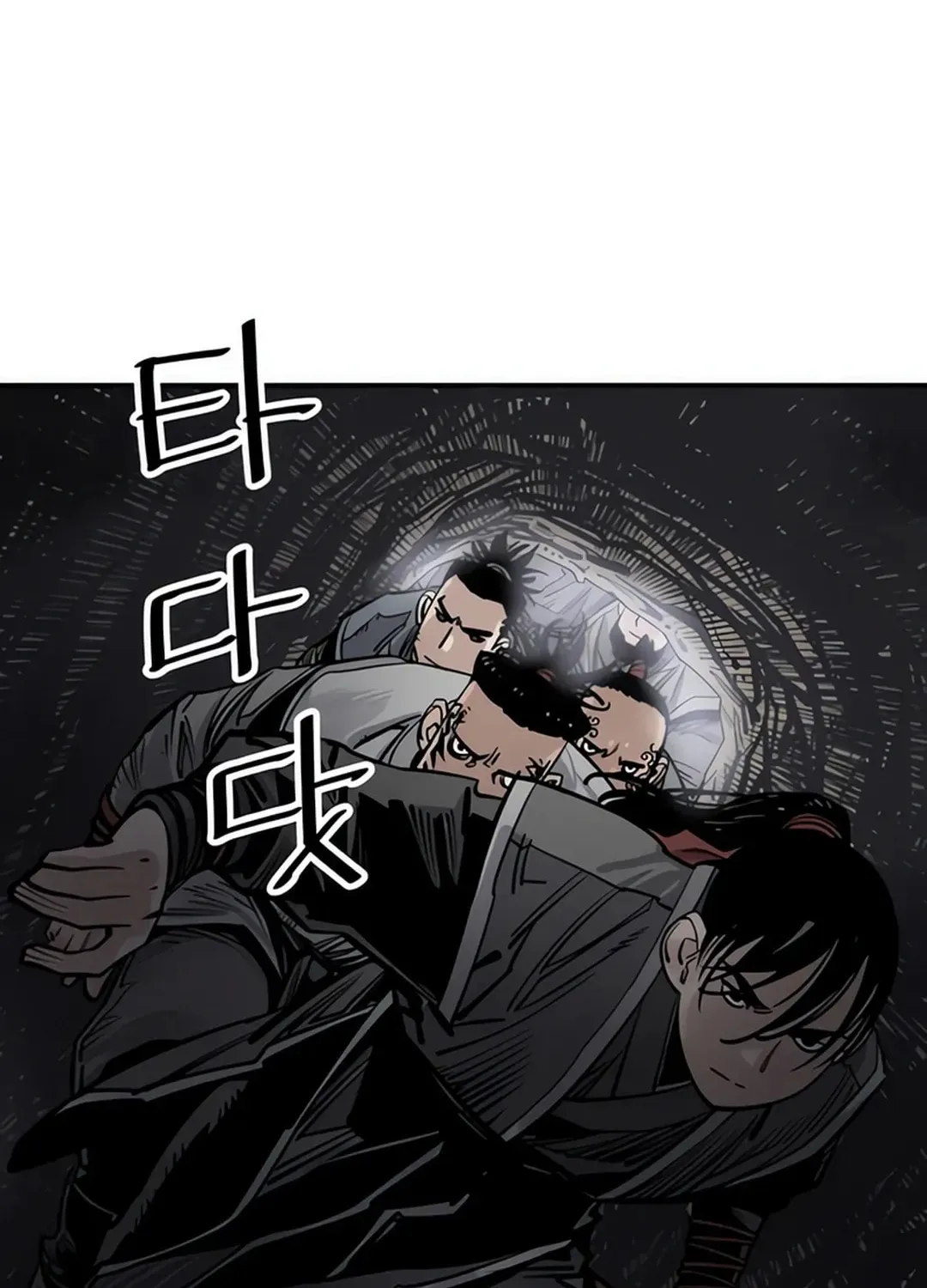 Death God Chapter 96 page 60 - 