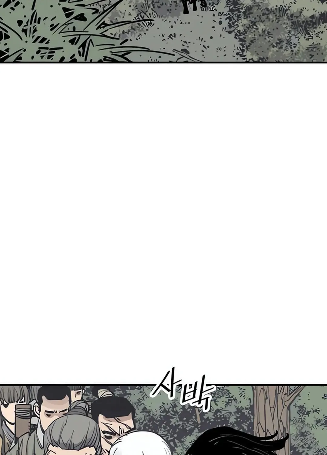 Death God Chapter 96 page 90 - 