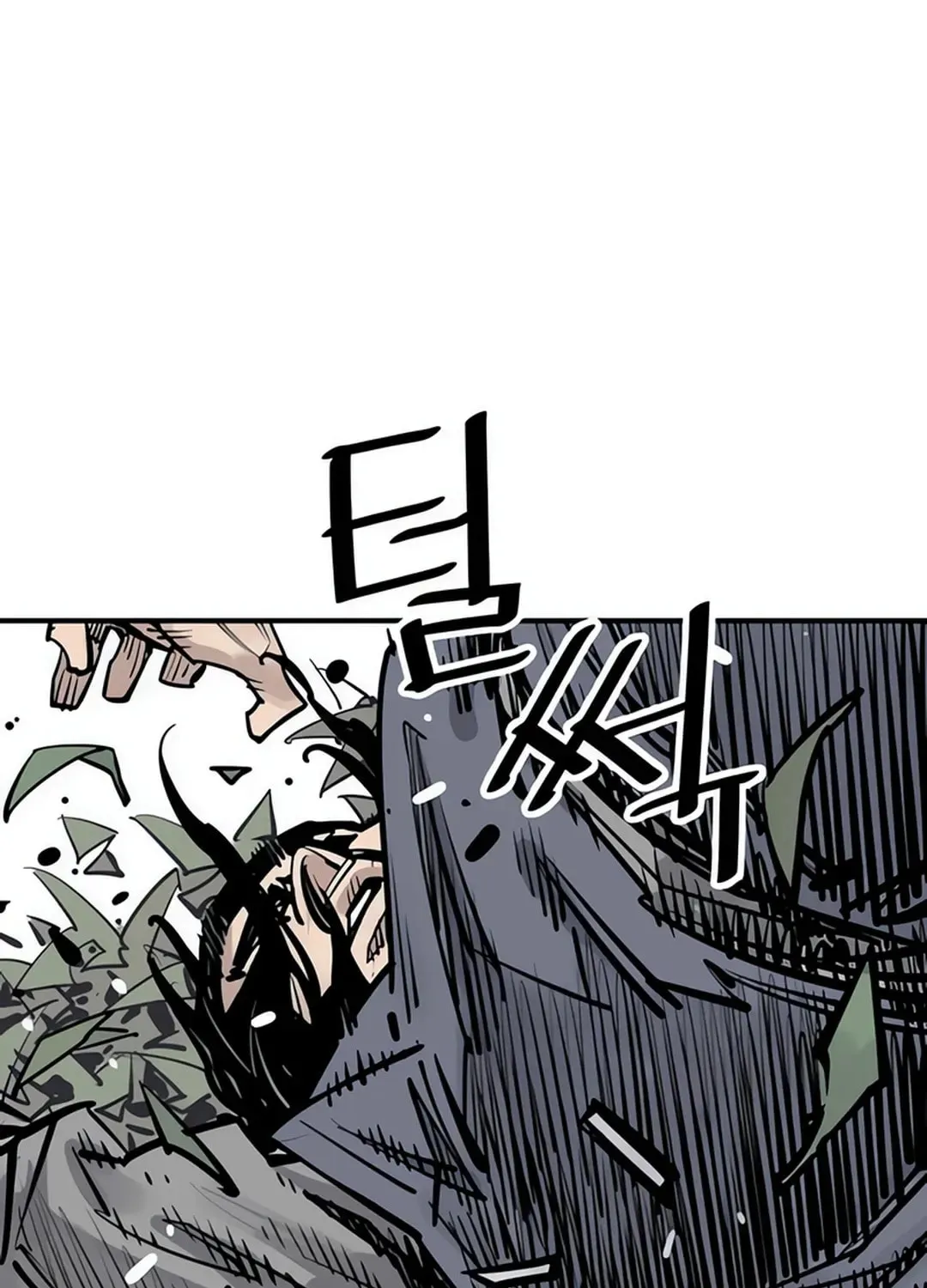 Death God Chapter 97 page 102 - 