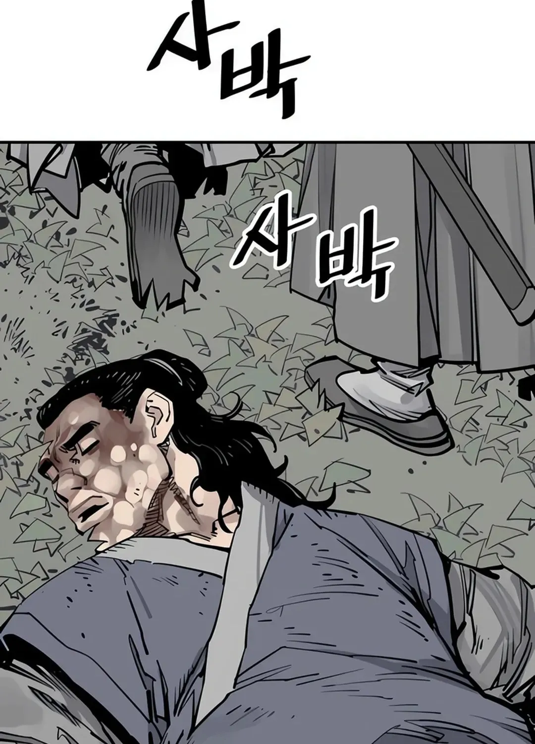 Death God Chapter 97 page 107 - 