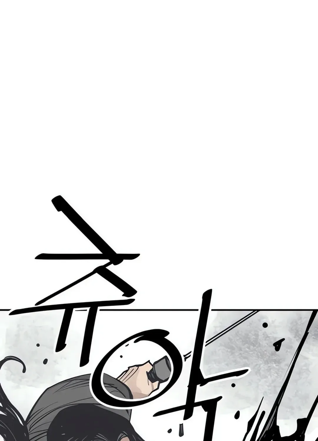 Death God Chapter 97 page 111 - 