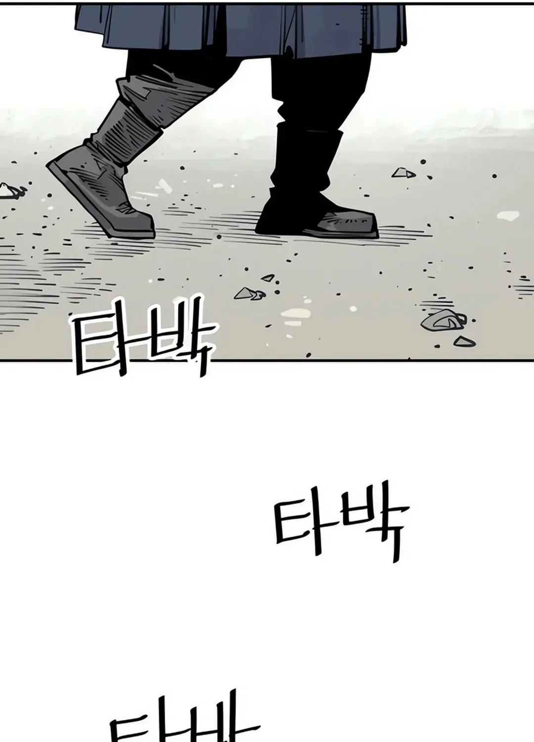 Death God Chapter 97 page 57 - 