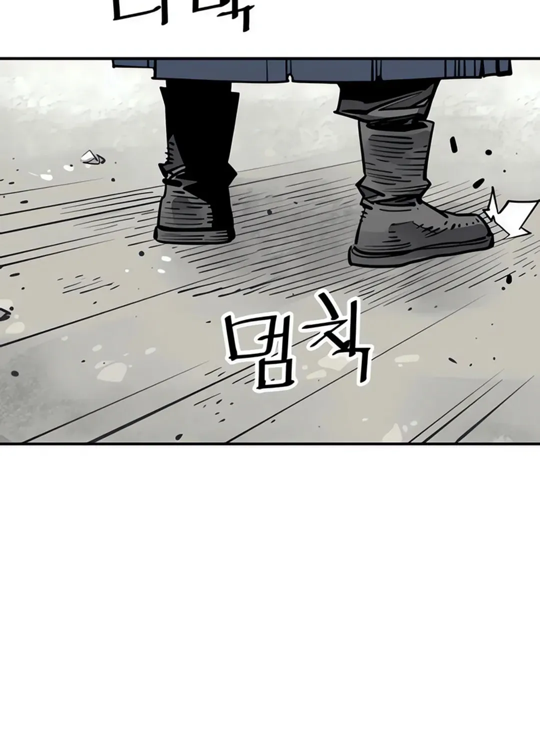 Death God Chapter 97 page 58 - 