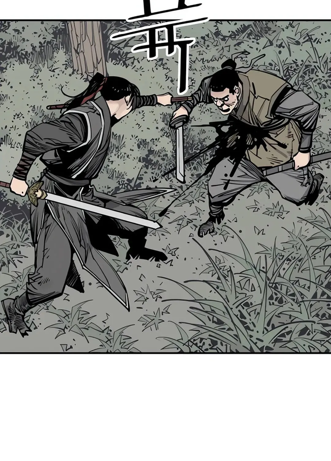 Death God Chapter 97 page 83 - 