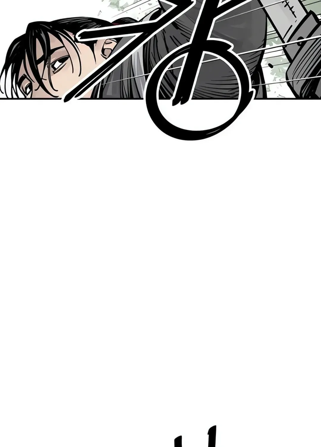 Death God Chapter 97 page 85 - 
