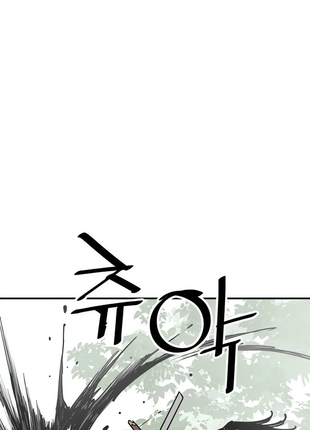 Death God Chapter 97 page 89 - 