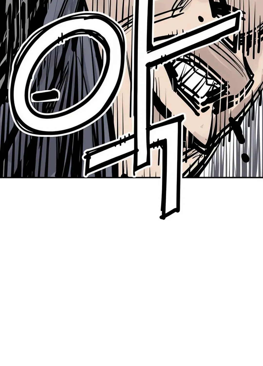 Death God Chapter 97 page 99 - 