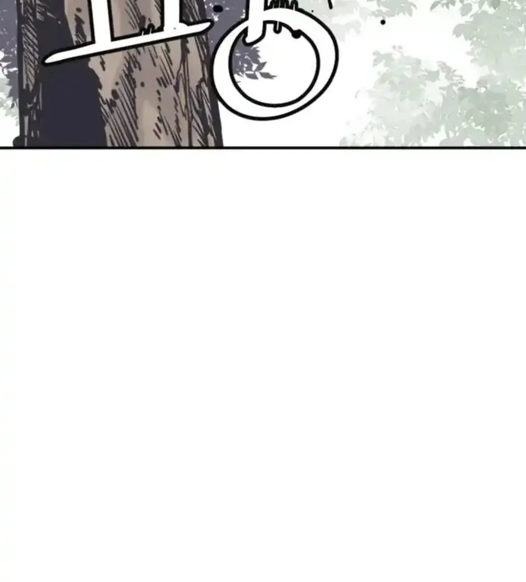Death God Chapter 98 page 12 - 