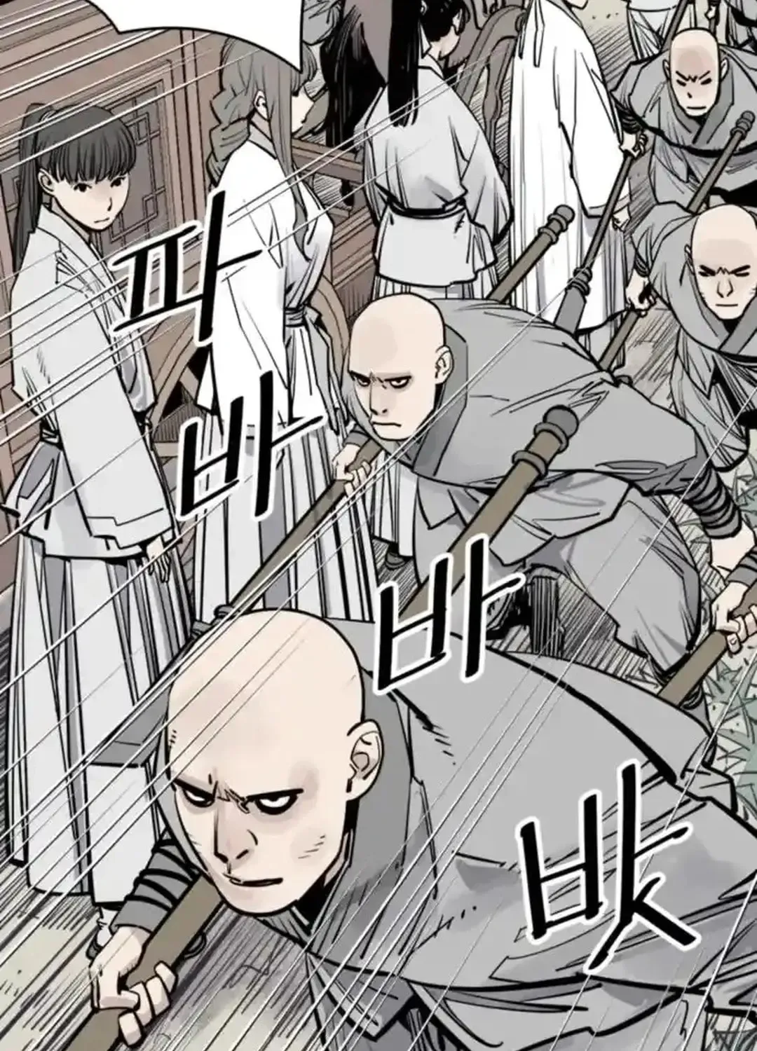 Death God Chapter 98 page 111 - 