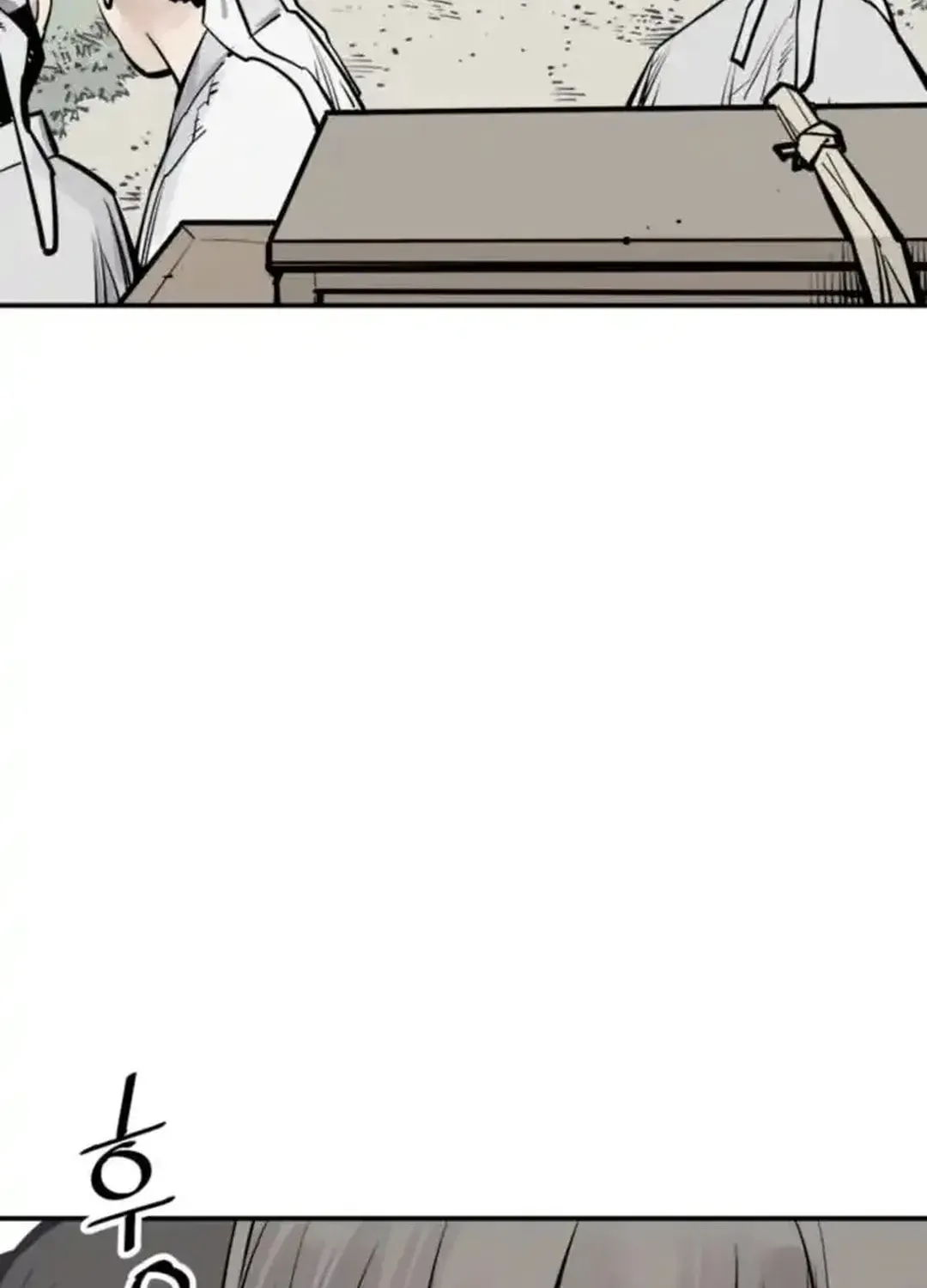 Death God Chapter 98 page 115 - 