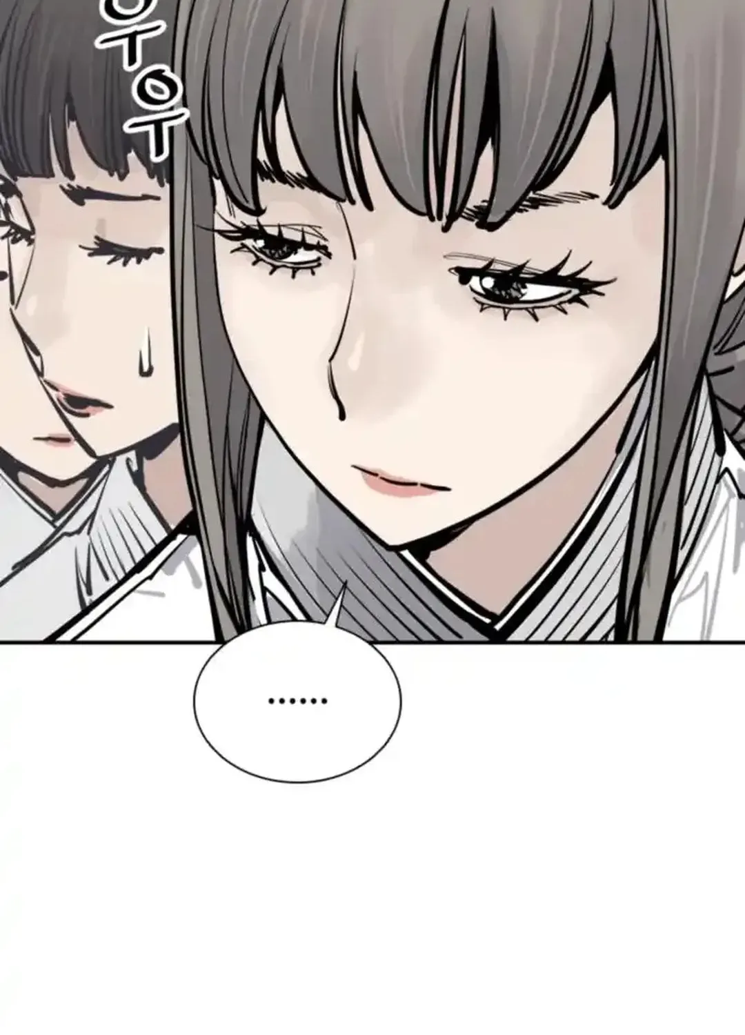 Death God Chapter 98 page 116 - 