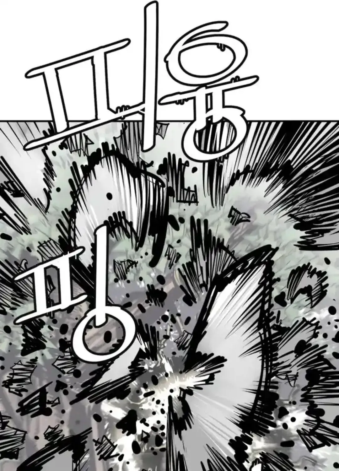 Death God Chapter 98 page 13 - 