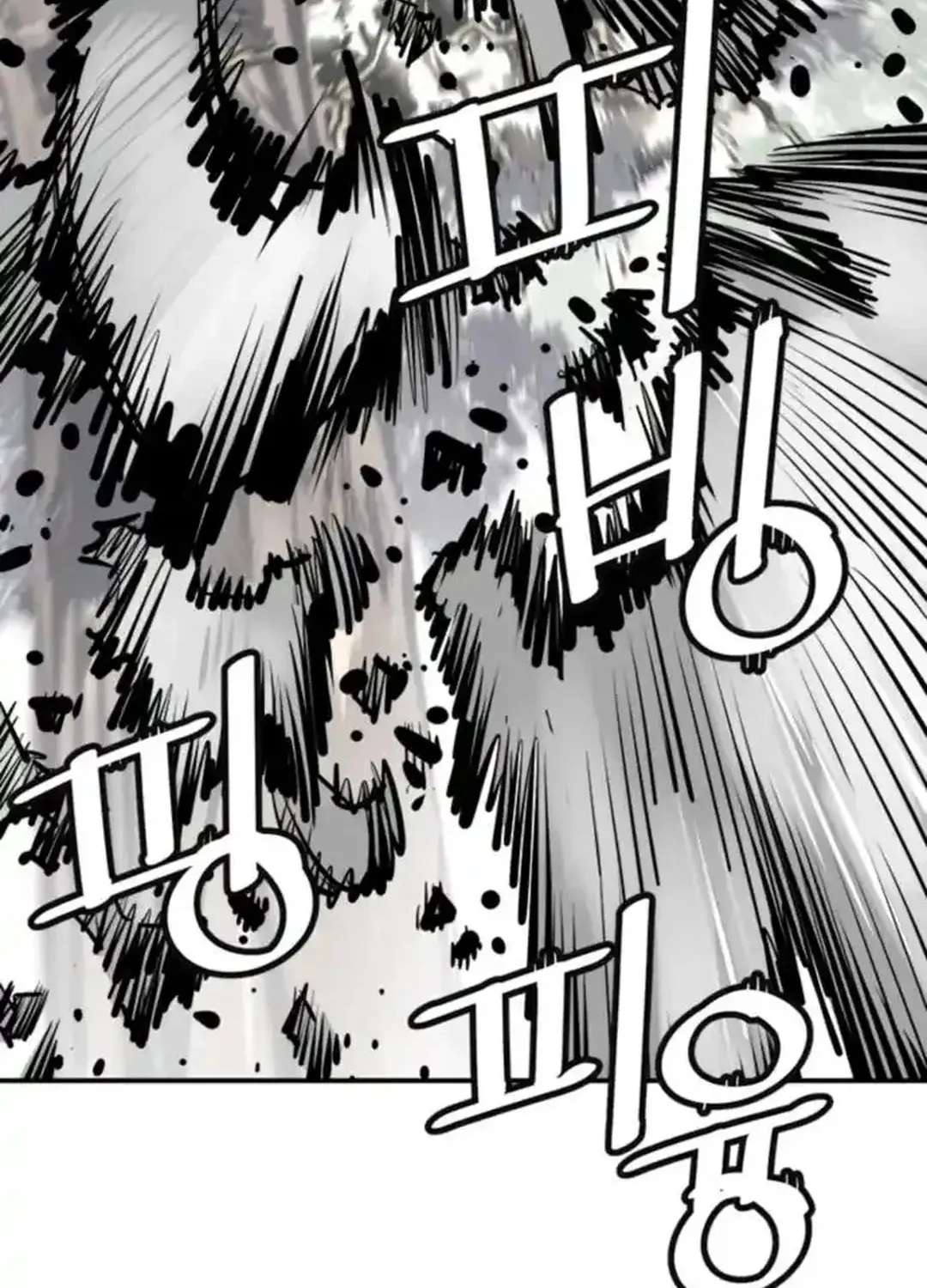 Death God Chapter 98 page 14 - 