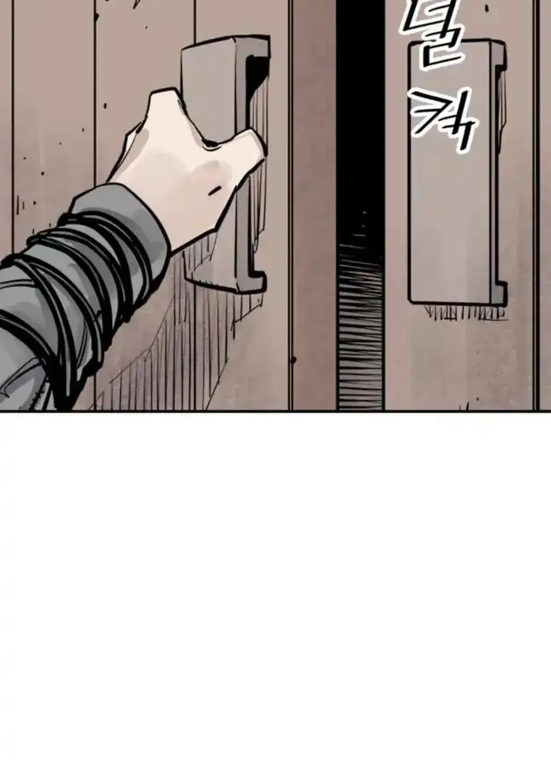 Death God Chapter 98 page 131 - 