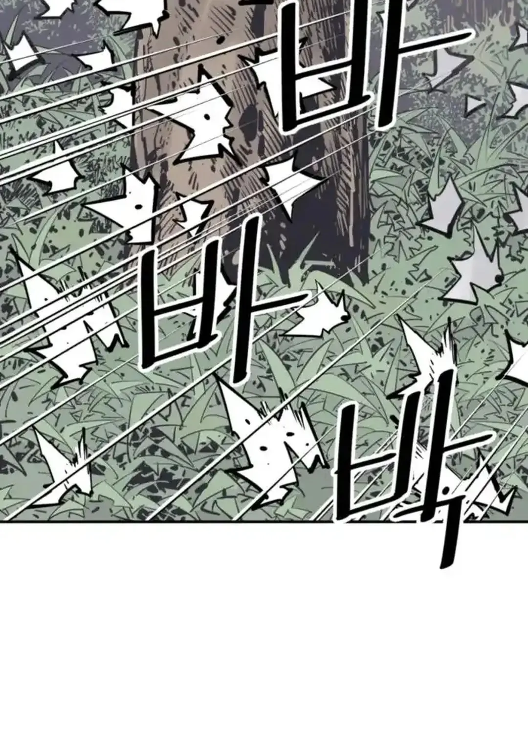 Death God Chapter 98 page 16 - 