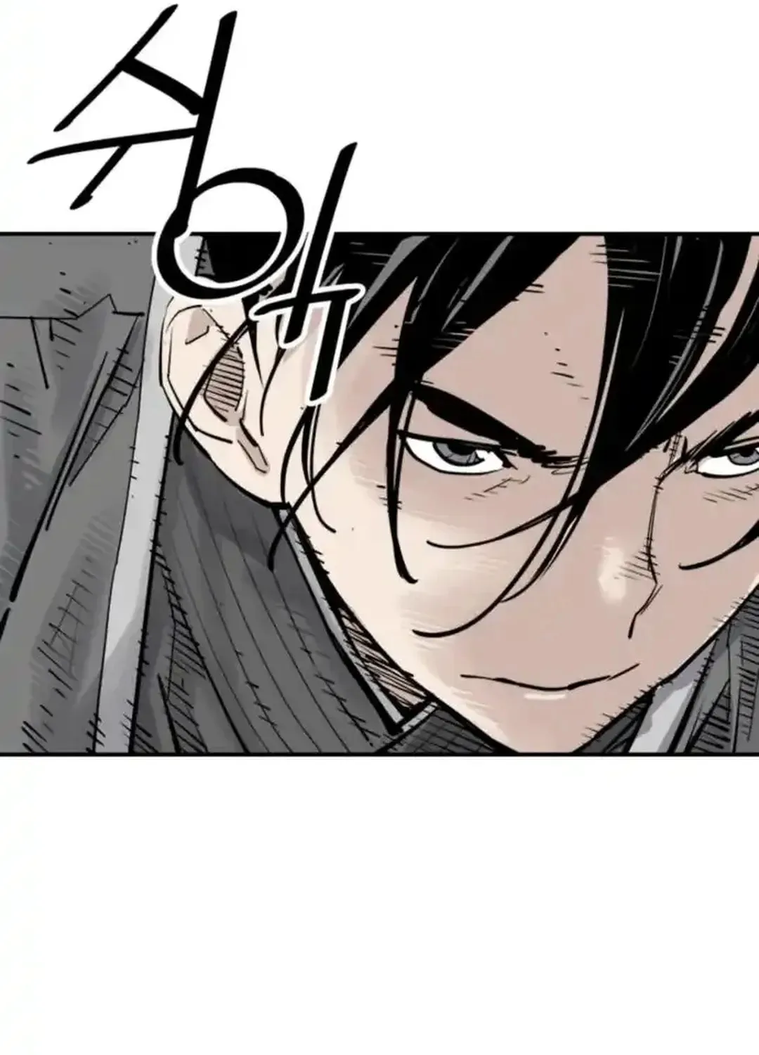 Death God Chapter 98 page 40 - 