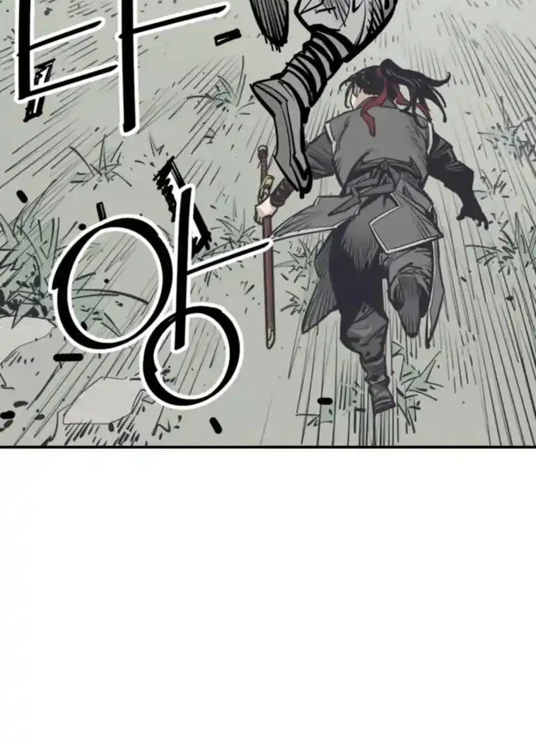 Death God Chapter 98 page 44 - 