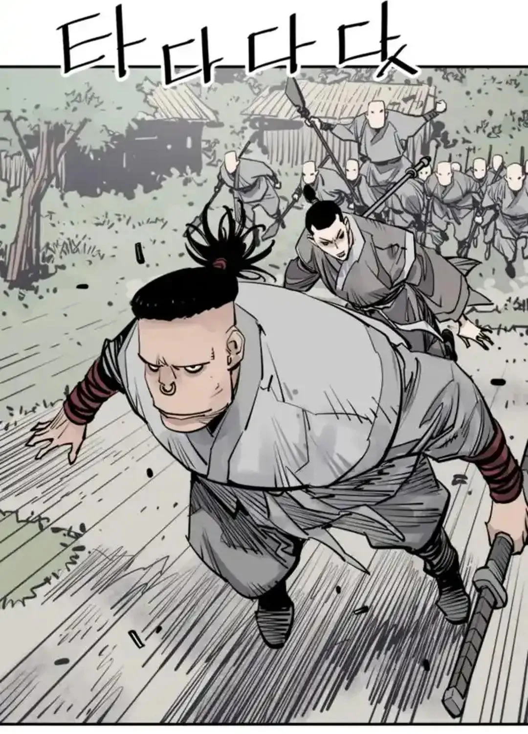 Death God Chapter 98 page 54 - 