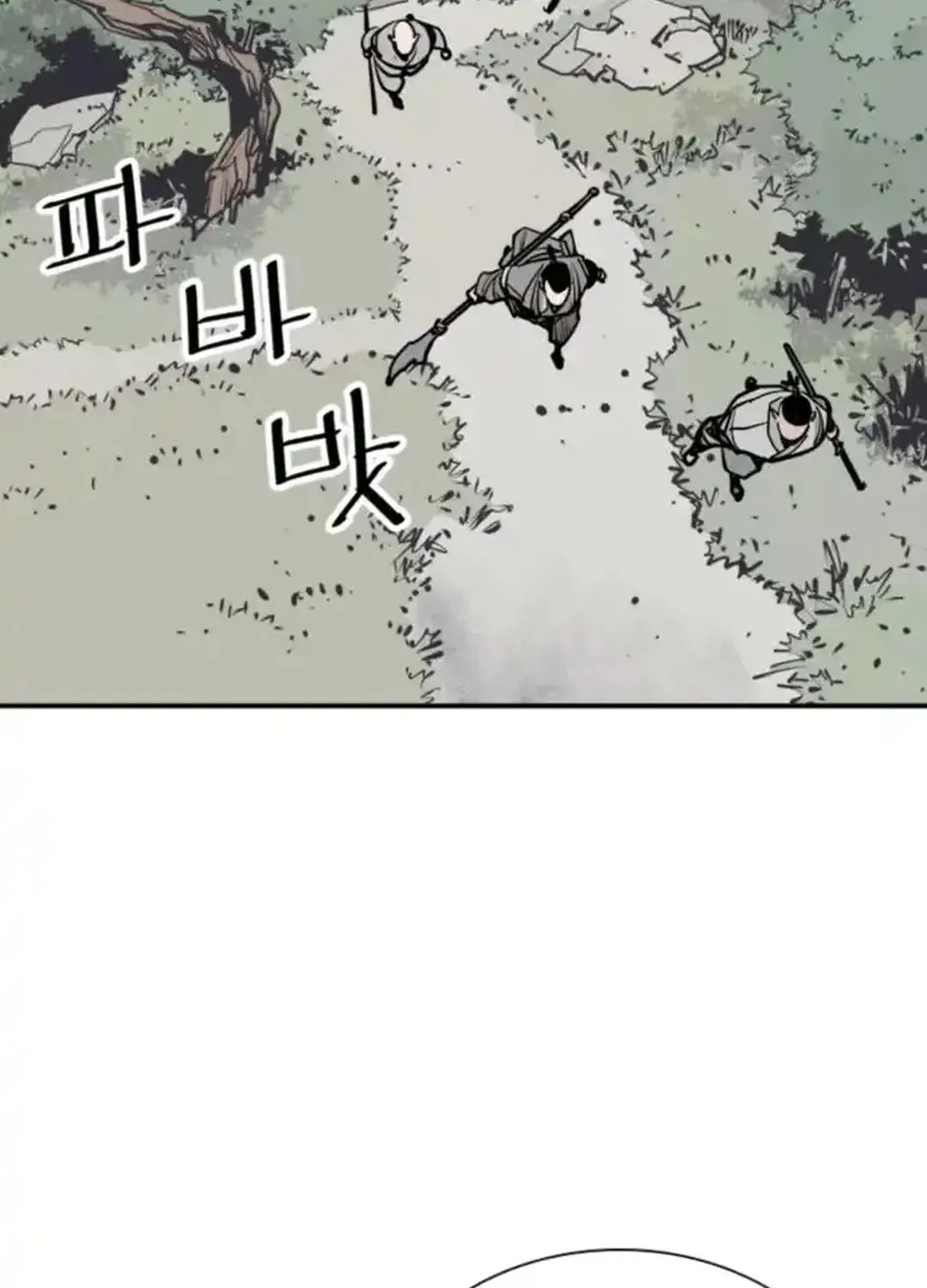Death God Chapter 98 page 56 - 