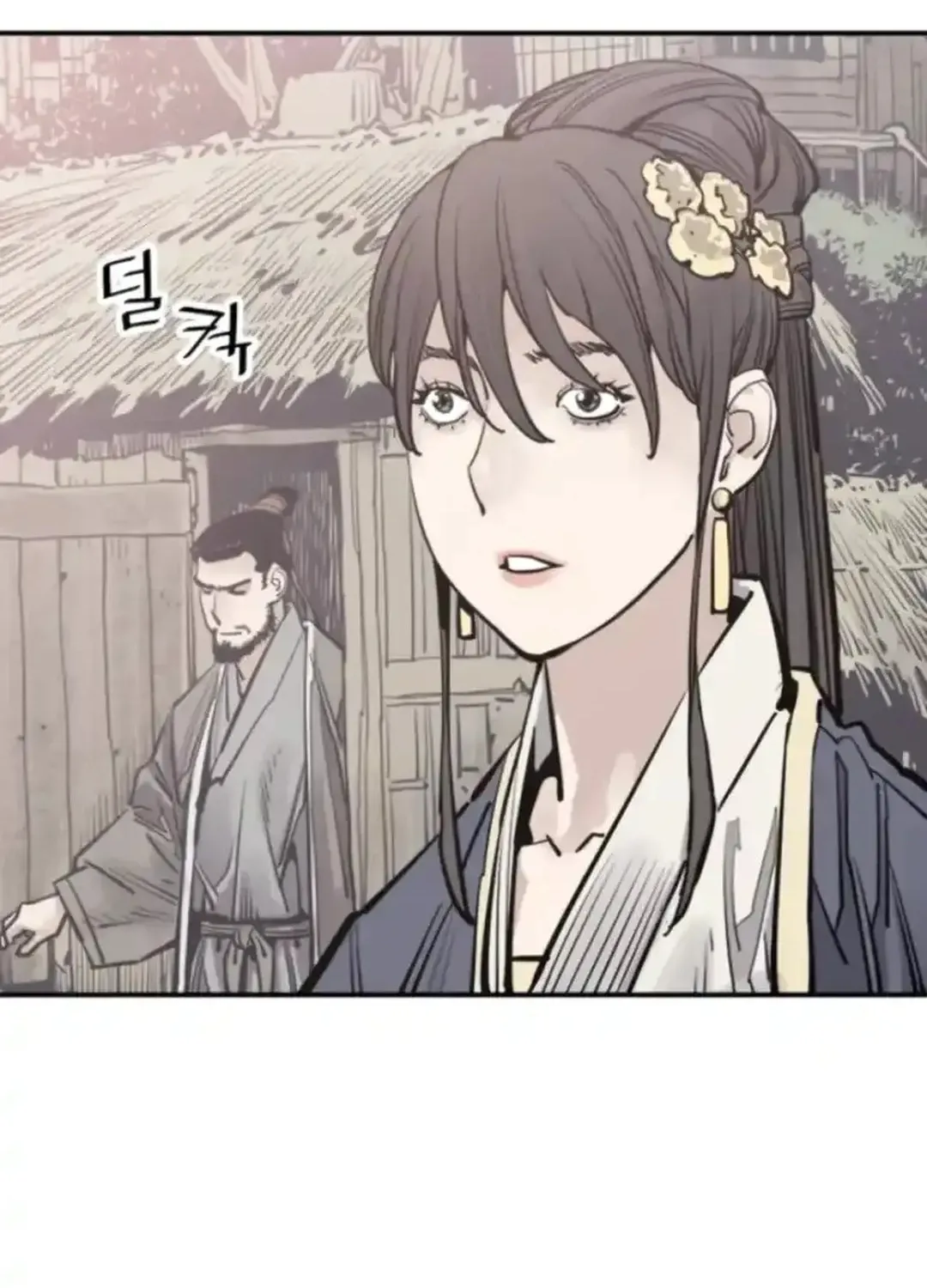 Death God Chapter 99 page 103 - 