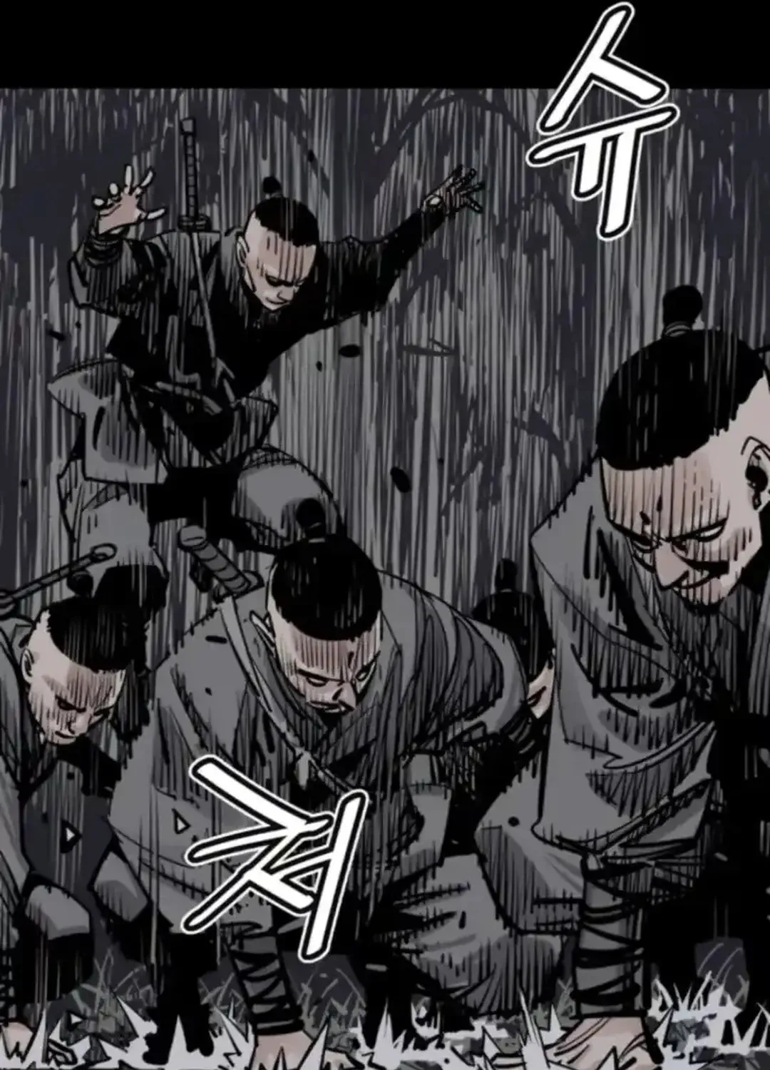 Death God Chapter 99 page 125 - 