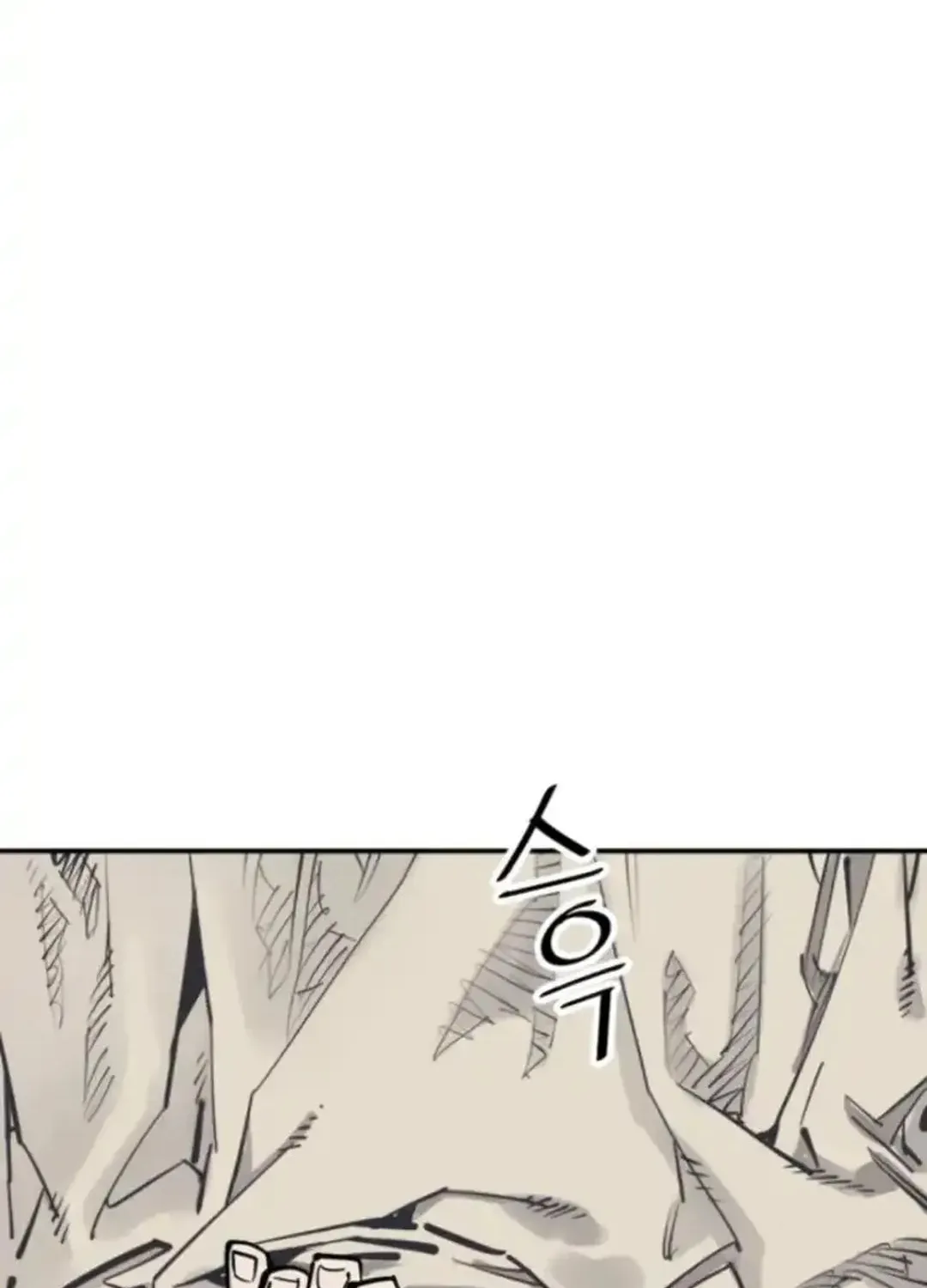 Death God Chapter 99 page 22 - 