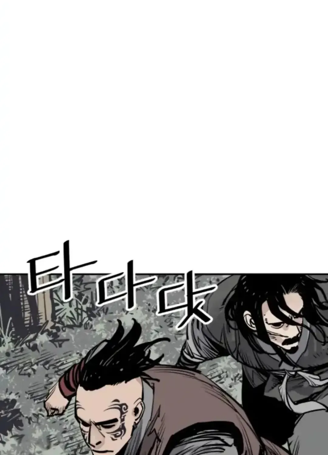Death God Chapter 99 page 49 - 