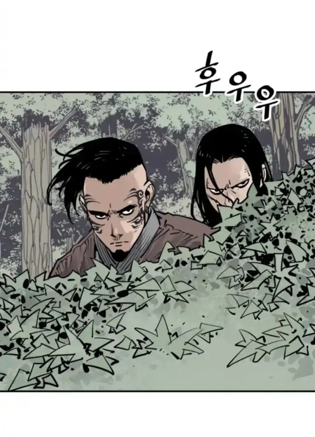 Death God Chapter 99 page 54 - 