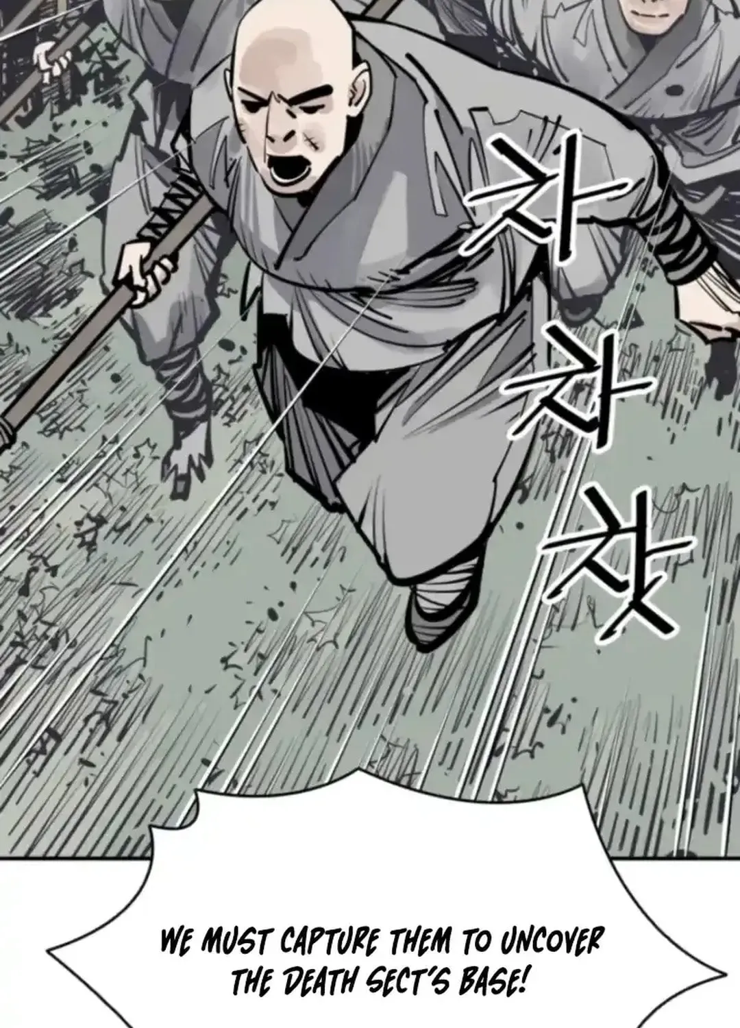 Death God Chapter 99 page 59 - 
