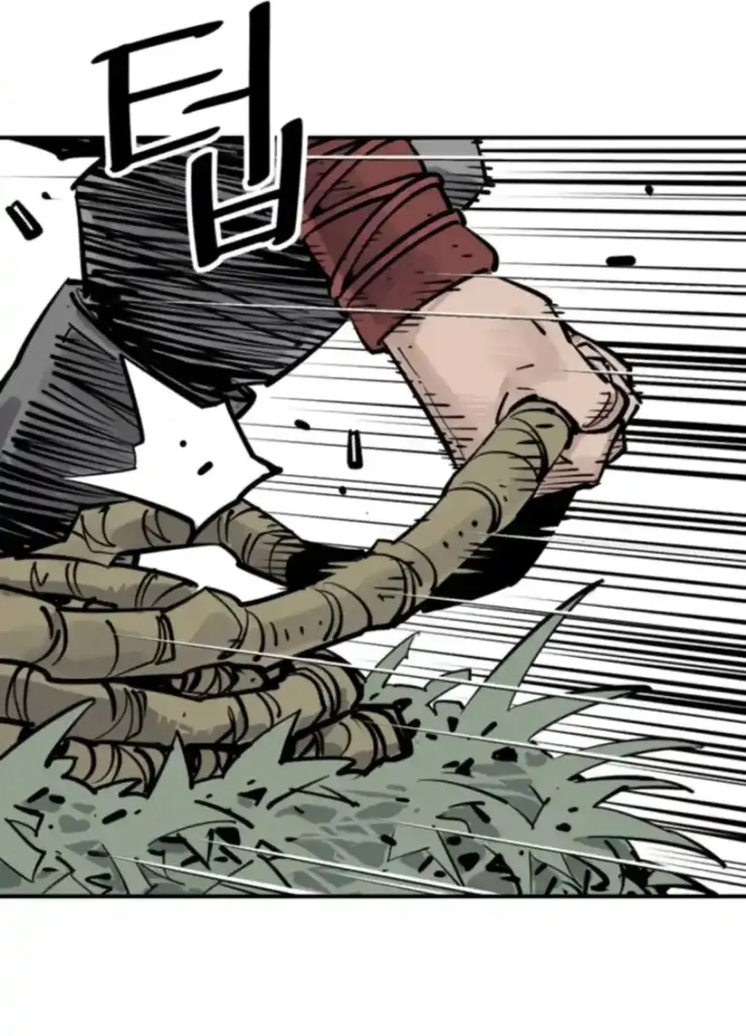 Death God Chapter 99 page 64 - 