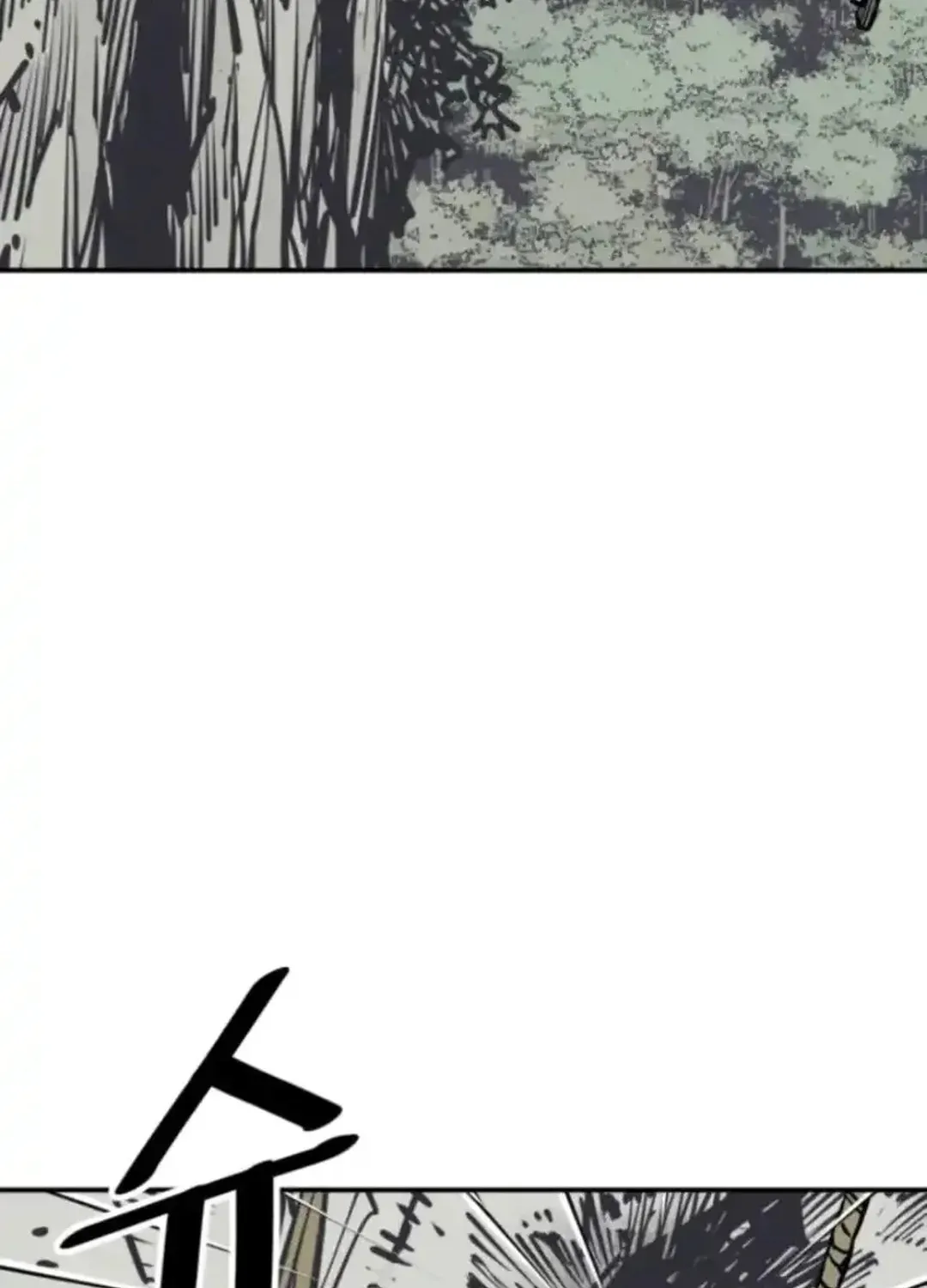 Death God Chapter 99 page 71 - 