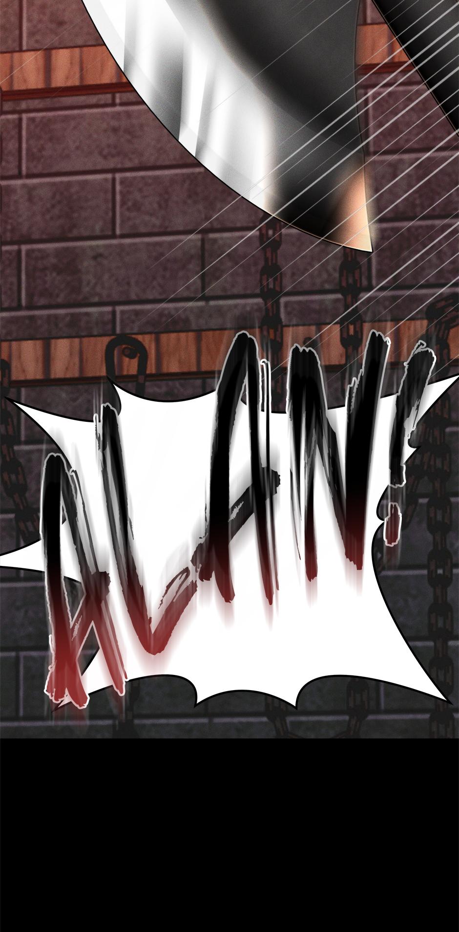 Death Is Mine Chapter 20 page 15 - 