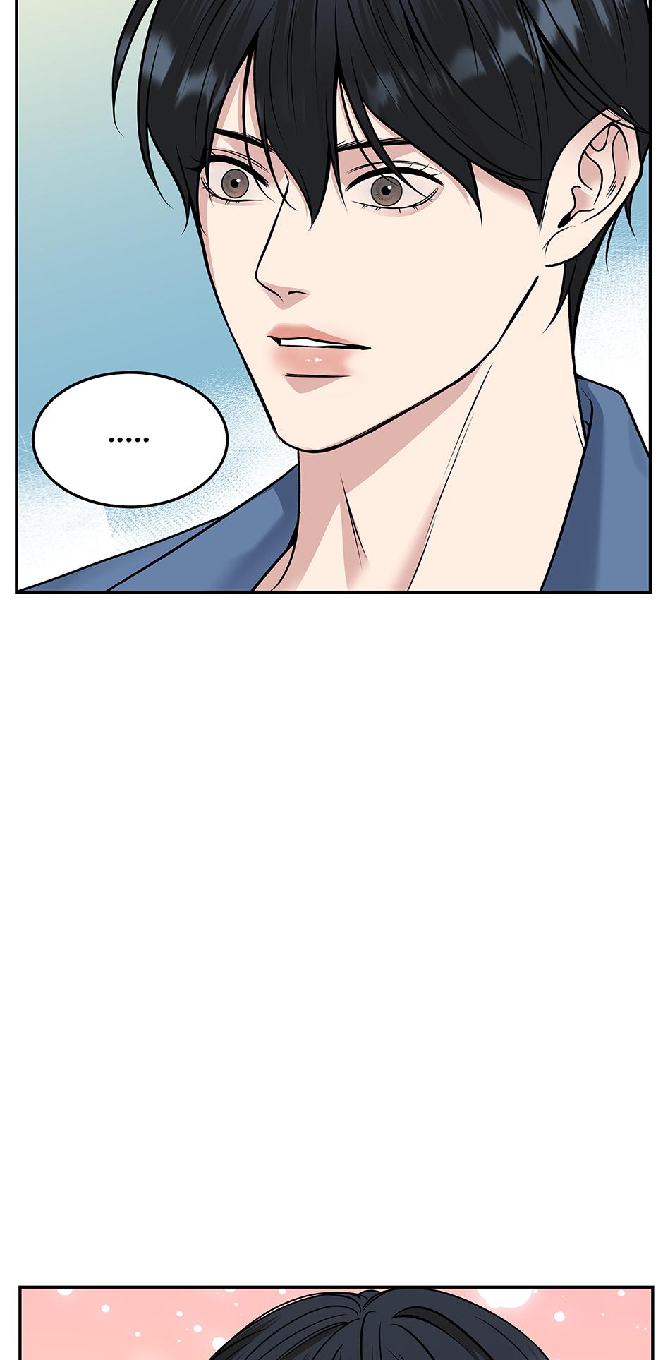 Death Is Mine Chapter 21 page 49 - 