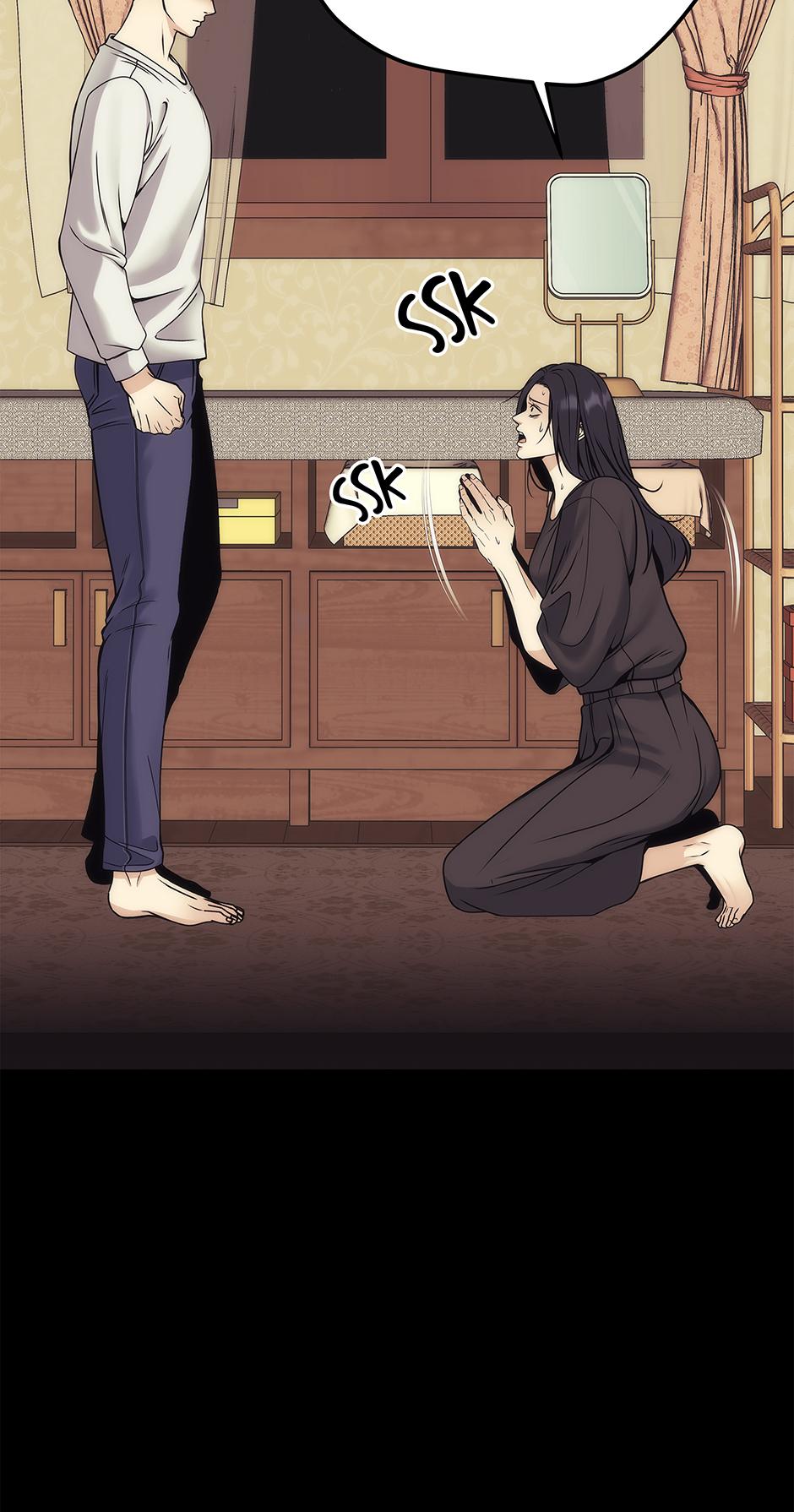 Death Is Mine Chapter 21 page 83 - 