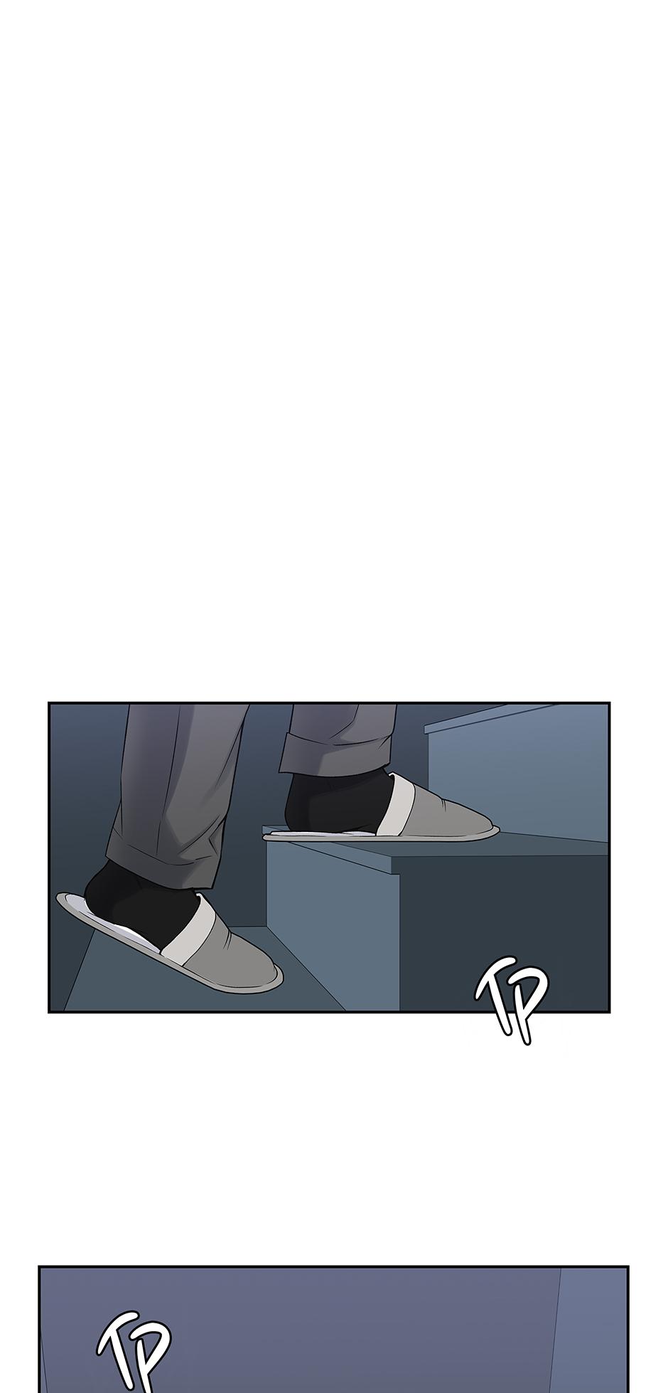 Death Is Mine Chapter 22 page 77 - 
