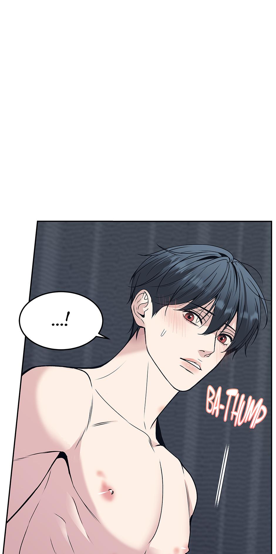 Death Is Mine Chapter 24 page 13 - 