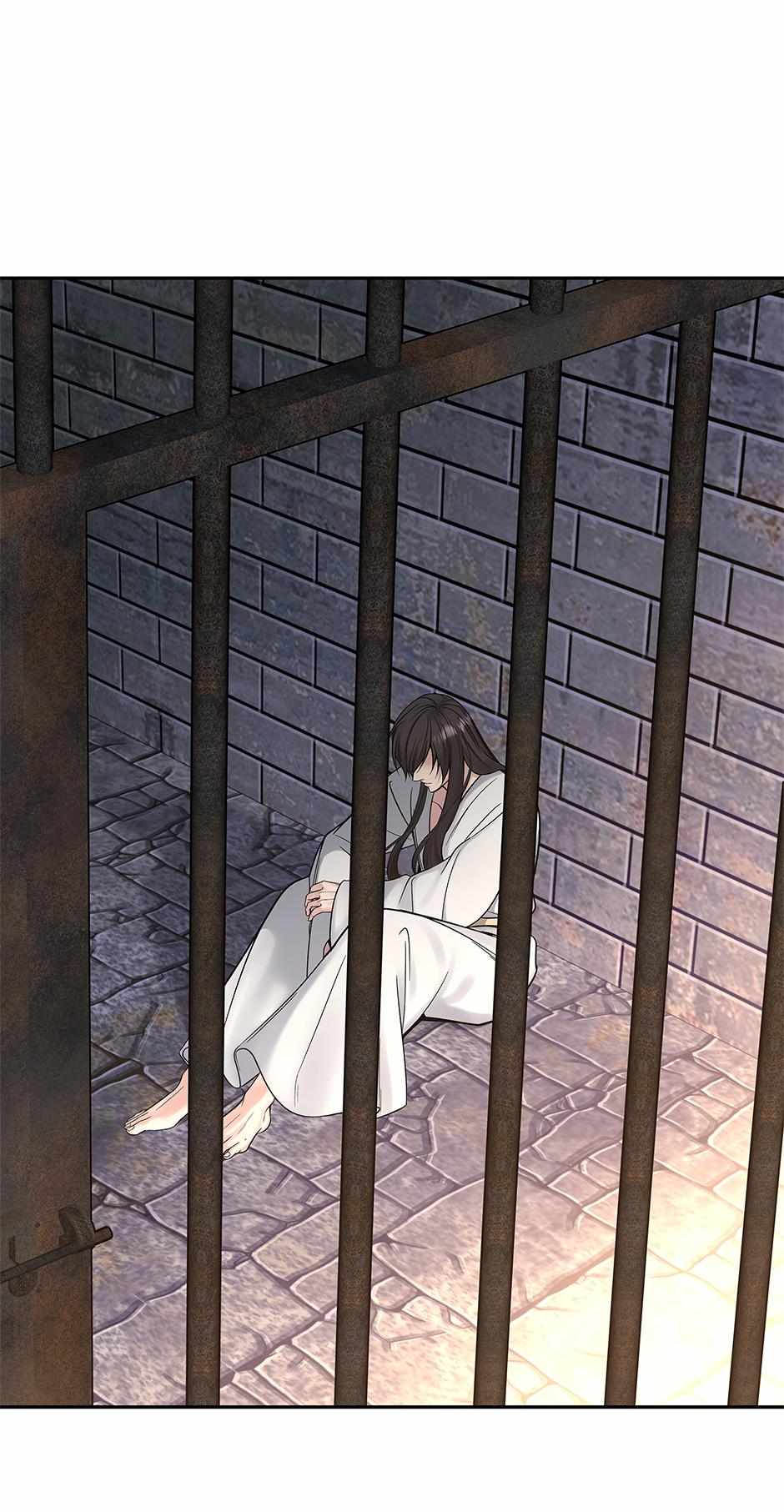 Death Is Mine Chapter 27 page 13 - 
