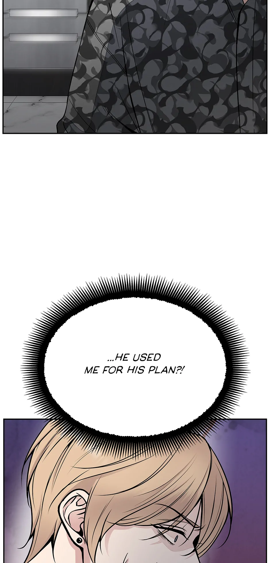 Death Is Mine Chapter 28 page 13 - 