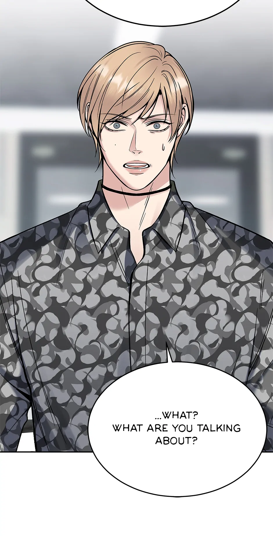 Death Is Mine Chapter 28 page 7 - 