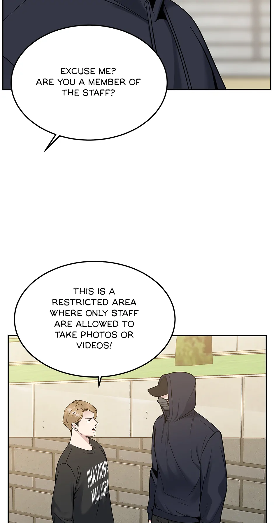 Death Is Mine Chapter 29 page 27 - 