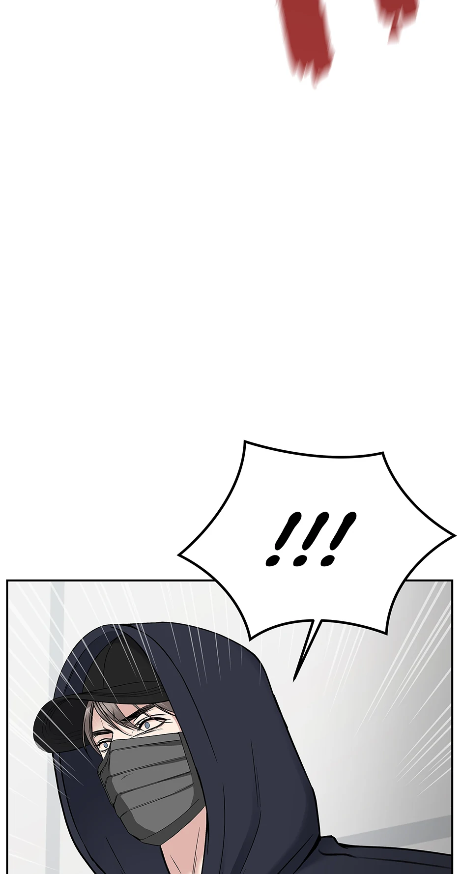 Death Is Mine Chapter 29 page 64 - 