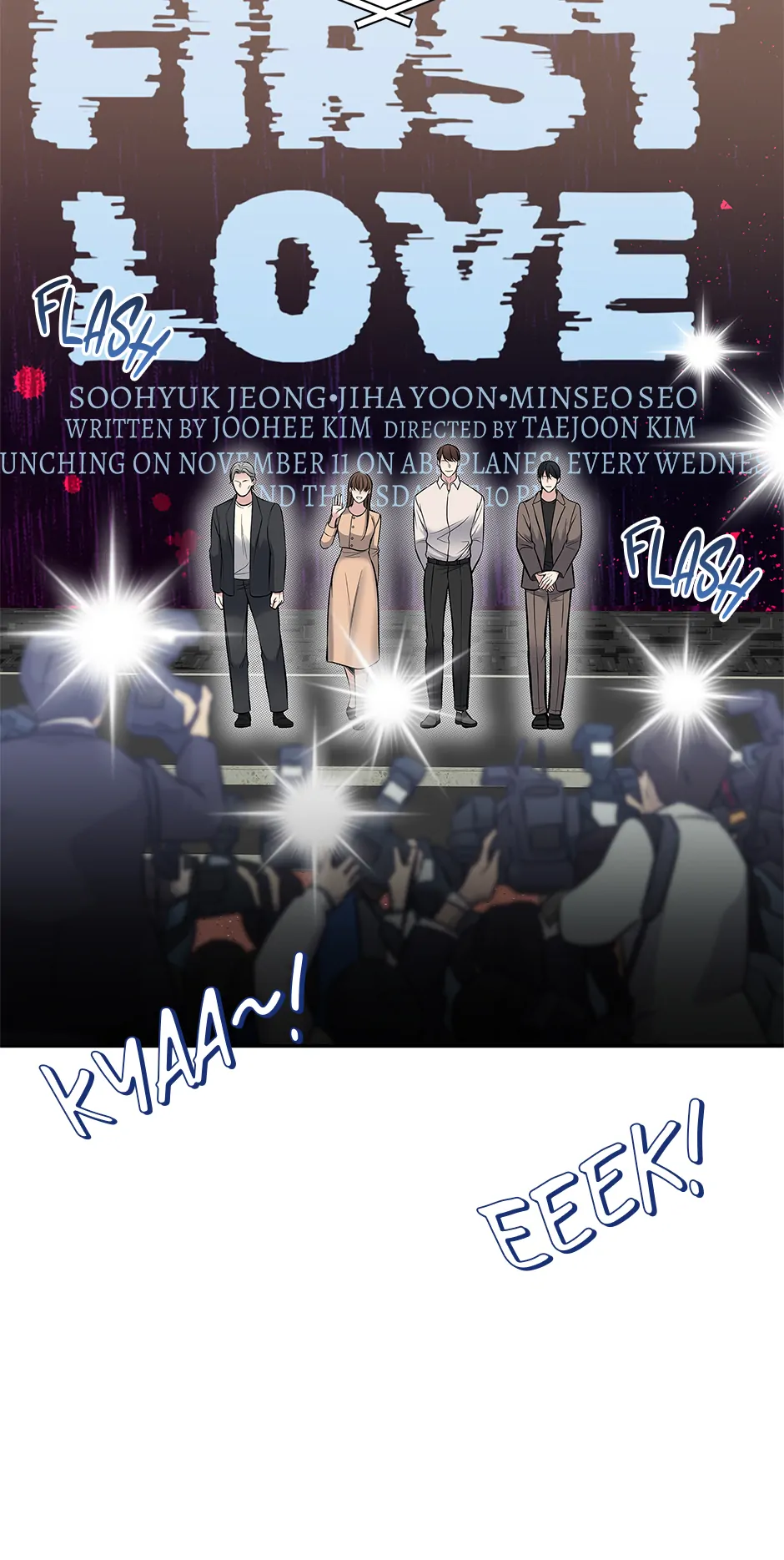 Death Is Mine Chapter 30 page 6 - 