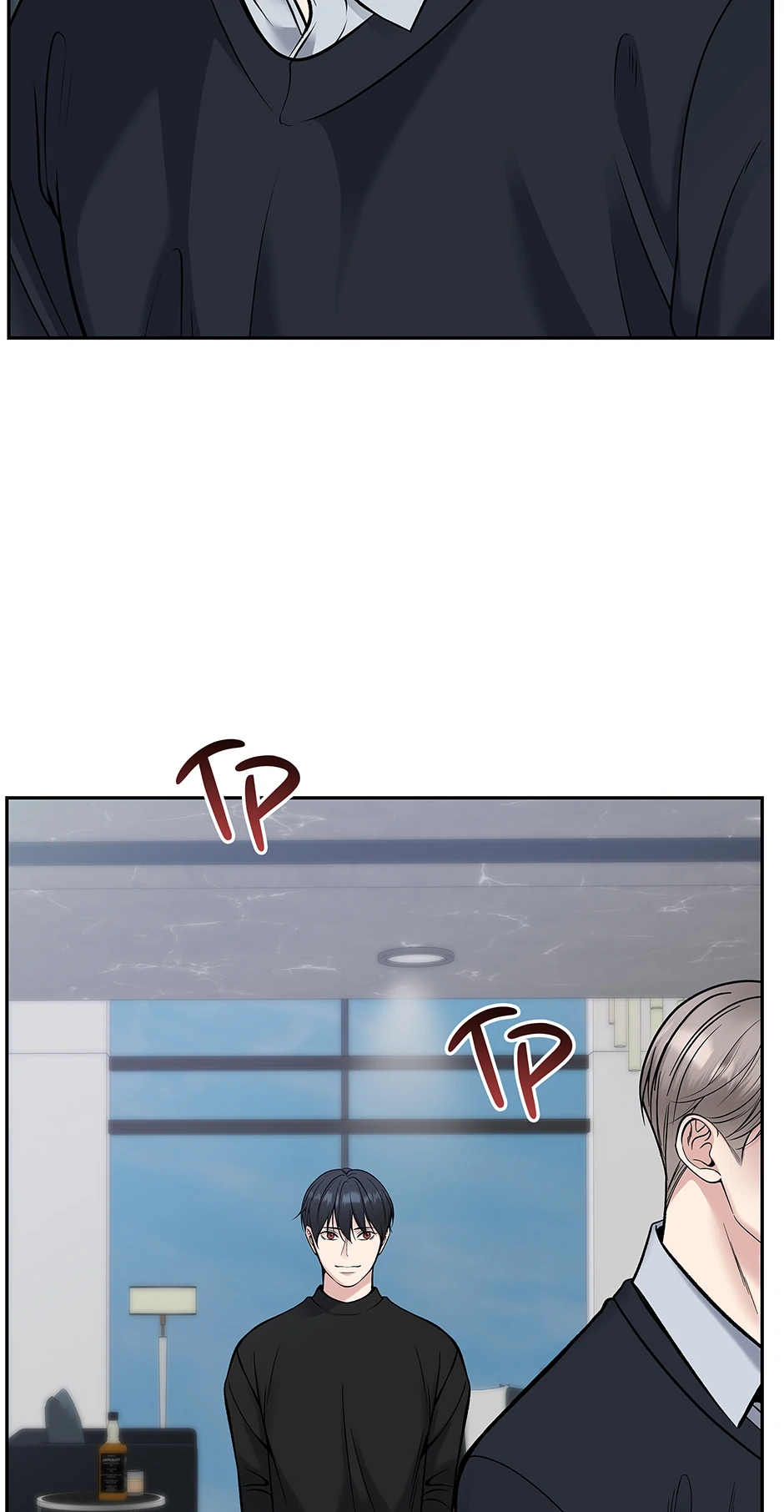 Death Is Mine Chapter 31 page 7 - 