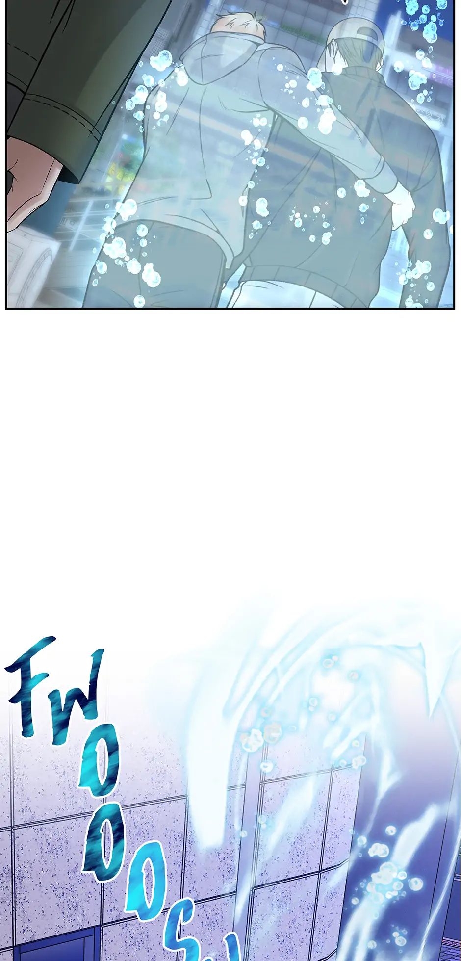 Death Is Mine Chapter 31 page 73 - 