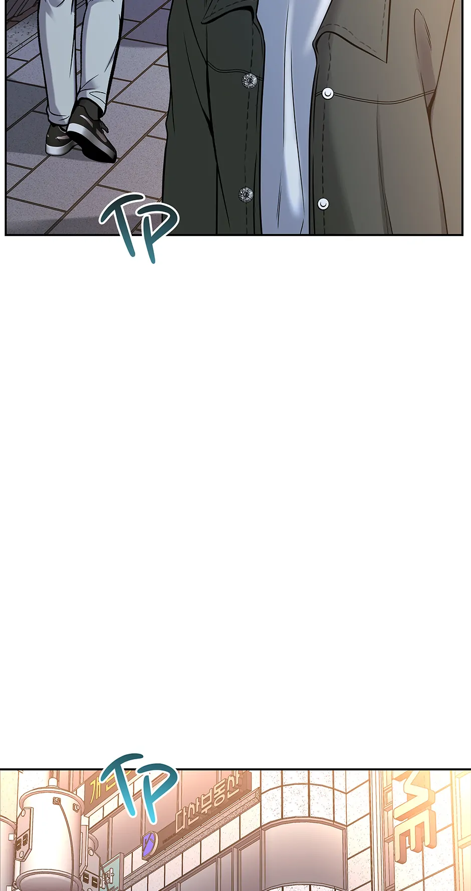 Death Is Mine Chapter 31 page 79 - 