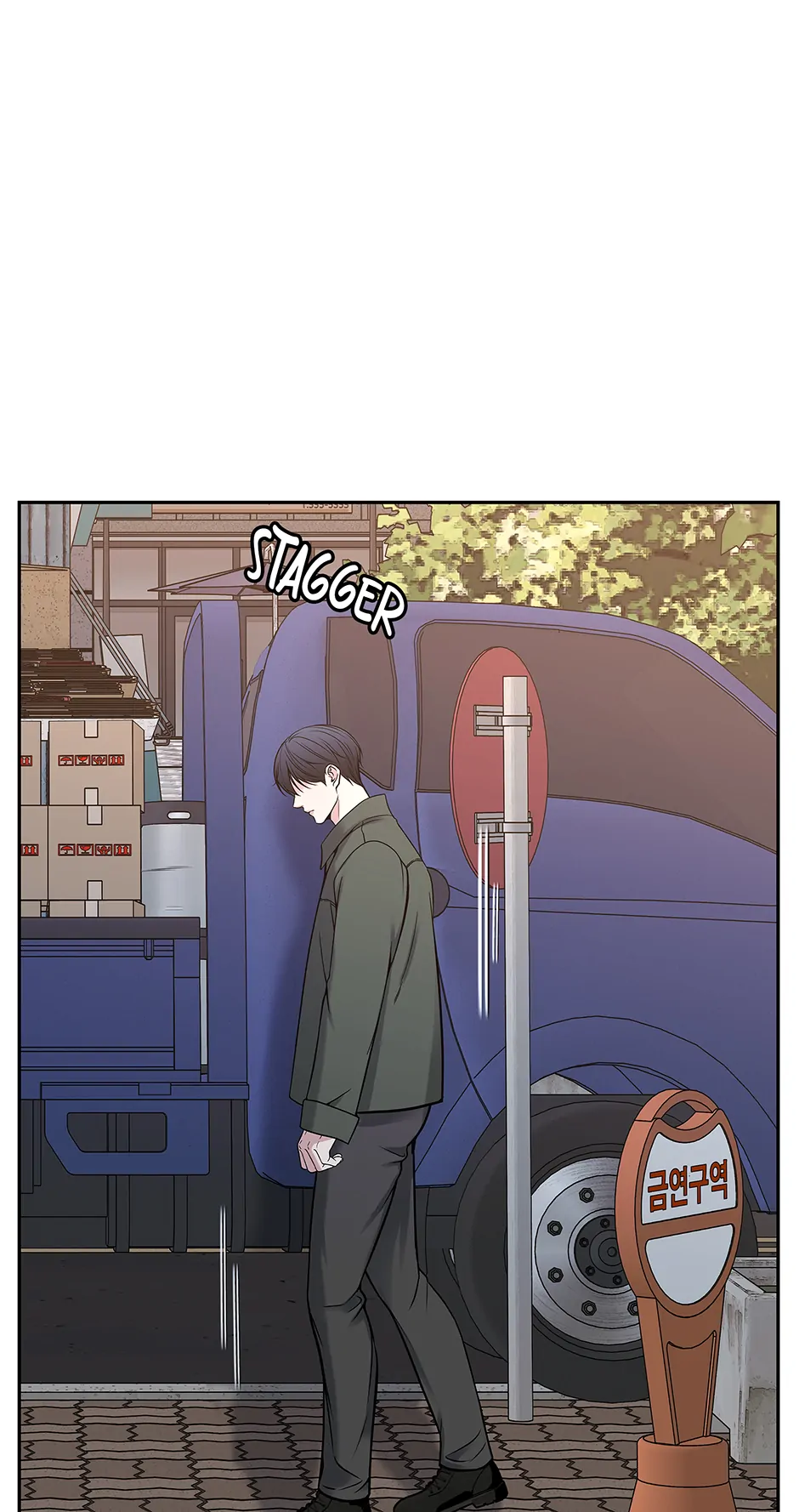 Death Is Mine Chapter 31 page 81 - 